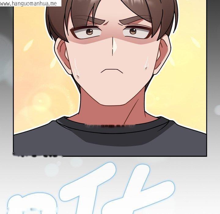 韩国漫画热情拳击馆韩漫_热情拳击馆-第59话在线免费阅读-韩国漫画-第136张图片