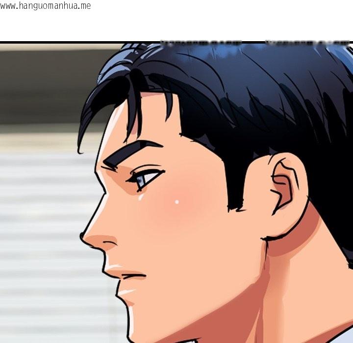 韩国漫画顶级豪门秘辛韩漫_顶级豪门秘辛-第36话在线免费阅读-韩国漫画-第94张图片