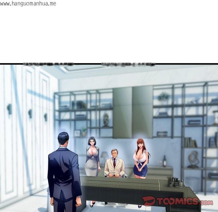 韩国漫画顶级豪门秘辛韩漫_顶级豪门秘辛-第36话在线免费阅读-韩国漫画-第68张图片