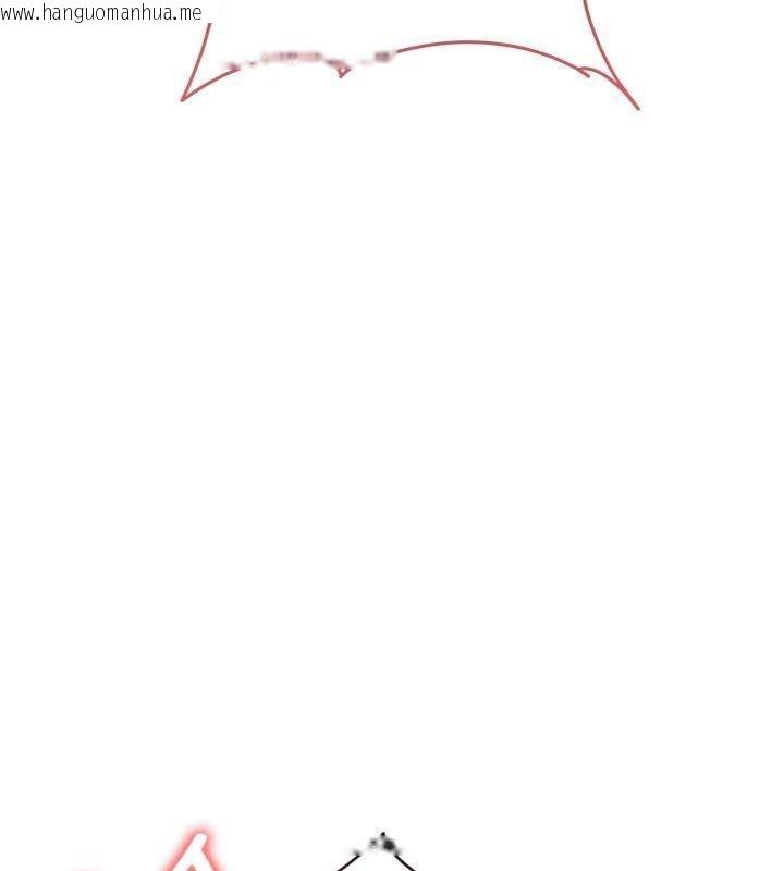 韩国漫画衣锦还乡韩漫_衣锦还乡-第32话-在老公面前被干嗨的人妻在线免费阅读-韩国漫画-第173张图片