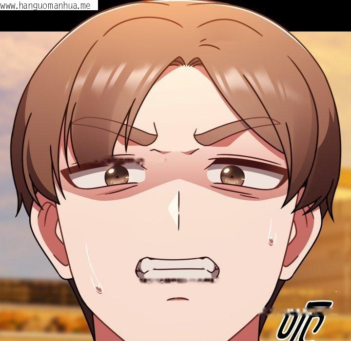 韩国漫画热情拳击馆韩漫_热情拳击馆-第59话在线免费阅读-韩国漫画-第127张图片