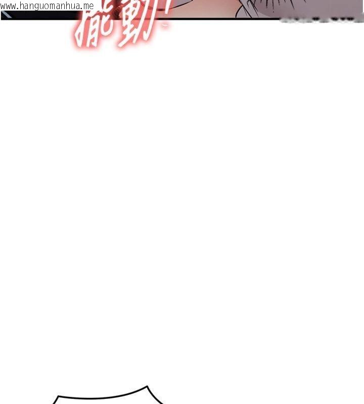 韩国漫画衣锦还乡韩漫_衣锦还乡-第32话-在老公面前被干嗨的人妻在线免费阅读-韩国漫画-第55张图片