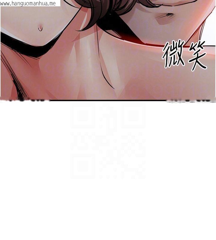 韩国漫画衣锦还乡韩漫_衣锦还乡-第32话-在老公面前被干嗨的人妻在线免费阅读-韩国漫画-第68张图片