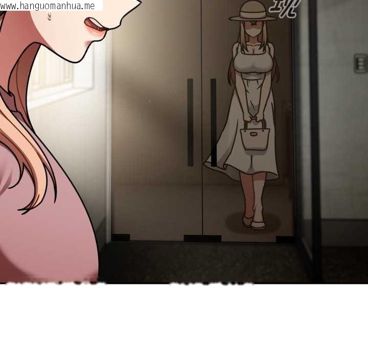 韩国漫画热情拳击馆韩漫_热情拳击馆-第58话在线免费阅读-韩国漫画-第71张图片