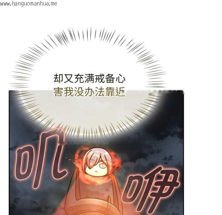 韩国漫画热情拳击馆韩漫_热情拳击馆-第58话在线免费阅读-韩国漫画-第49张图片