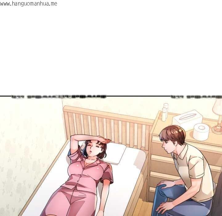 韩国漫画脱轨关系韩漫_脱轨关系-第89话在线免费阅读-韩国漫画-第106张图片