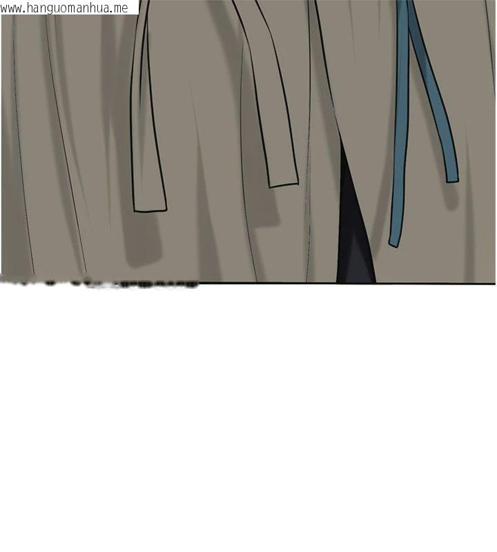 韩国漫画花容湿色:取花点韩漫_花容湿色:取花点-第89话-妳愚弄我的代价在线免费阅读-韩国漫画-第39张图片