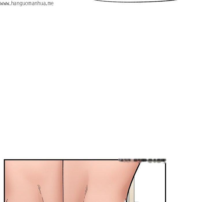 韩国漫画催眠手机韩漫_催眠手机-第56话在线免费阅读-韩国漫画-第107张图片