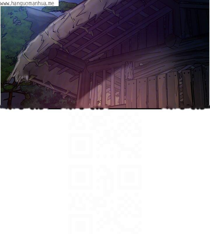 韩国漫画花容湿色:取花点韩漫_花容湿色:取花点-第89话-妳愚弄我的代价在线免费阅读-韩国漫画-第51张图片