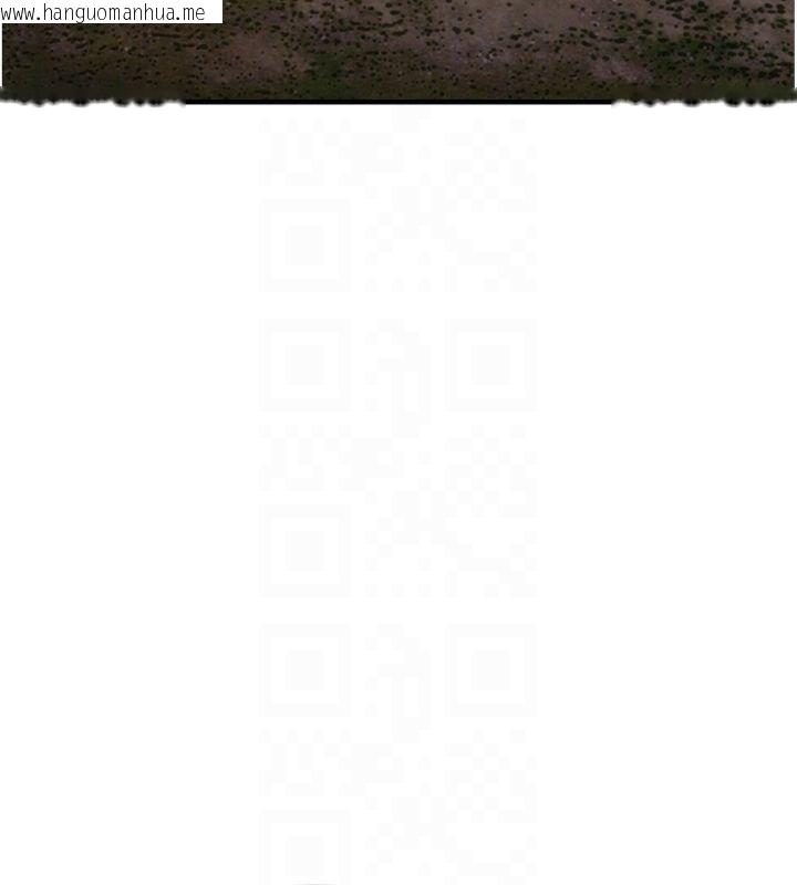 韩国漫画衣锦还乡韩漫_衣锦还乡-第32话-在老公面前被干嗨的人妻在线免费阅读-韩国漫画-第88张图片