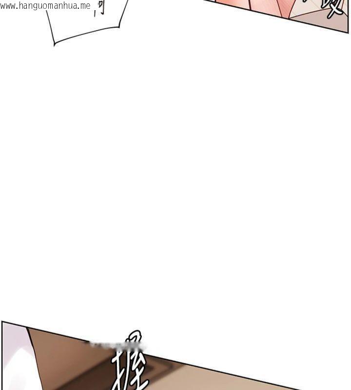 韩国漫画老师的亲密指导韩漫_老师的亲密指导-第85话-互看自慰回血大作战在线免费阅读-韩国漫画-第123张图片