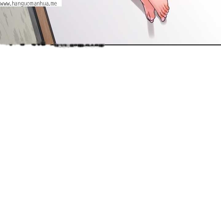 韩国漫画脱轨关系韩漫_脱轨关系-第89话在线免费阅读-韩国漫画-第131张图片