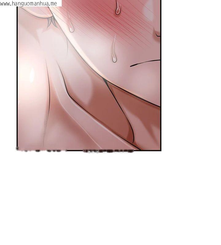 韩国漫画花容湿色:取花点韩漫_花容湿色:取花点-第89话-妳愚弄我的代价在线免费阅读-韩国漫画-第101张图片