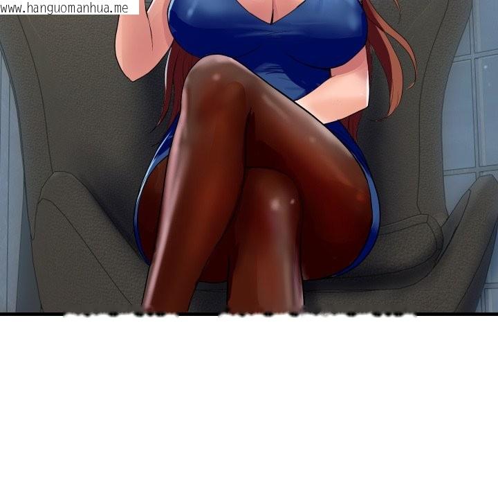 韩国漫画顶级豪门秘辛韩漫_顶级豪门秘辛-第35话在线免费阅读-韩国漫画-第121张图片