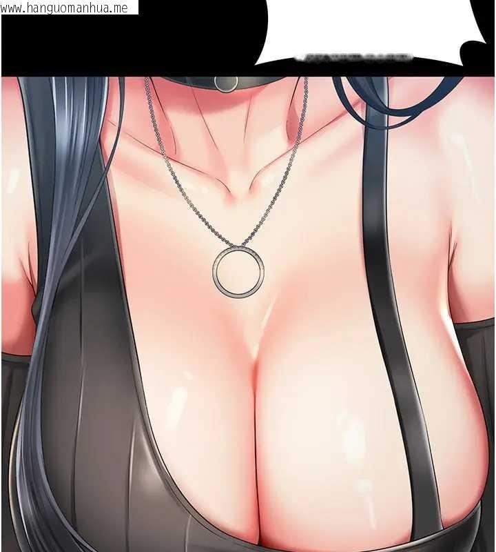 韩国漫画越线咨询韩漫_越线咨询-第8话-小妹妹「长大」了在线免费阅读-韩国漫画-第74张图片