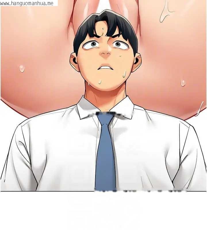 韩国漫画女同事太犯规韩漫_女同事太犯规-第12话-无法抗拒的她在线免费阅读-韩国漫画-第91张图片