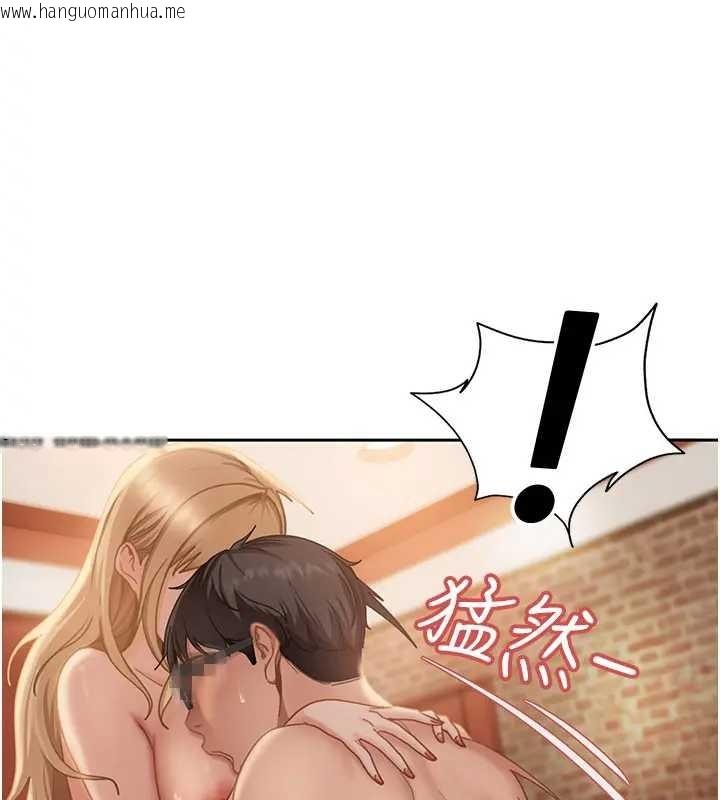 韩国漫画太妹硬闯成人界韩漫_太妹硬闯成人界-第18话-观赏朋友的成人频道在线免费阅读-韩国漫画-第60张图片