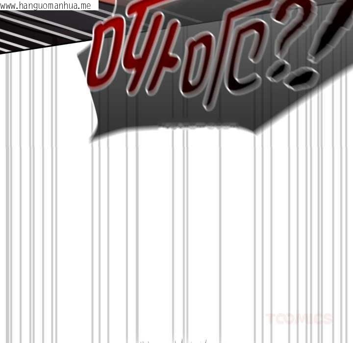 韩国漫画热情拳击馆韩漫_热情拳击馆-第58话在线免费阅读-韩国漫画-第156张图片