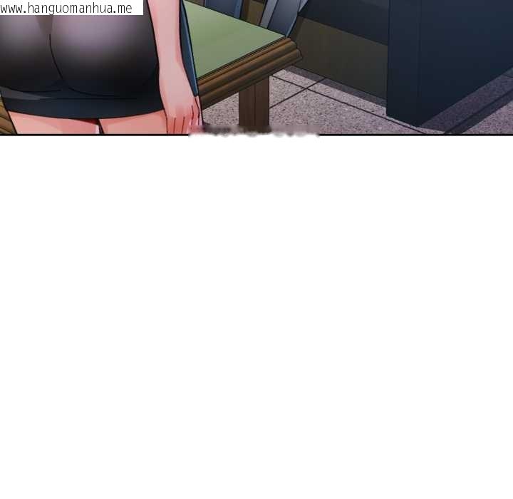 韩国漫画脱轨关系韩漫_脱轨关系-第89话在线免费阅读-韩国漫画-第22张图片