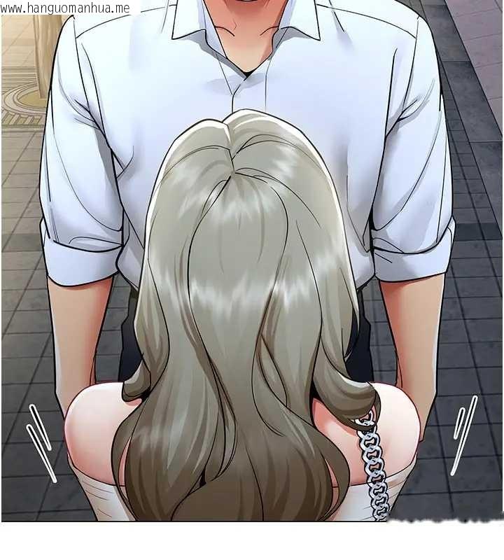 韩国漫画女同事太犯规韩漫_女同事太犯规-第12话-无法抗拒的她在线免费阅读-韩国漫画-第109张图片