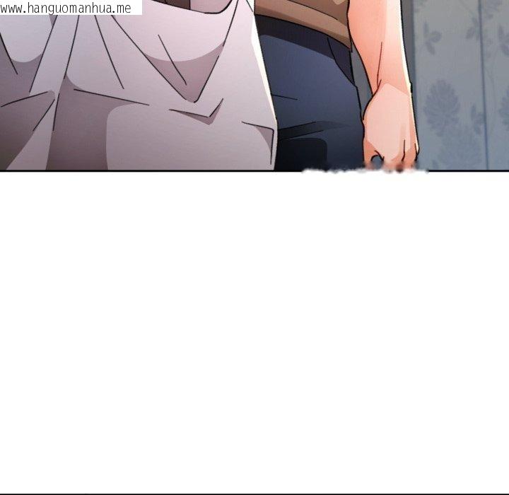 韩国漫画脱轨关系韩漫_脱轨关系-第90话在线免费阅读-韩国漫画-第6张图片