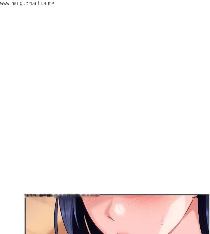 韩国漫画太妹硬闯成人界韩漫_太妹硬闯成人界-第18话-观赏朋友的成人频道在线免费阅读-韩国漫画-第35张图片