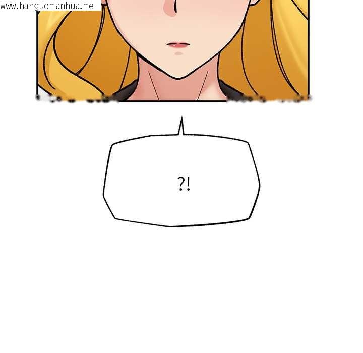 韩国漫画催眠手机韩漫_催眠手机-第55话在线免费阅读-韩国漫画-第164张图片