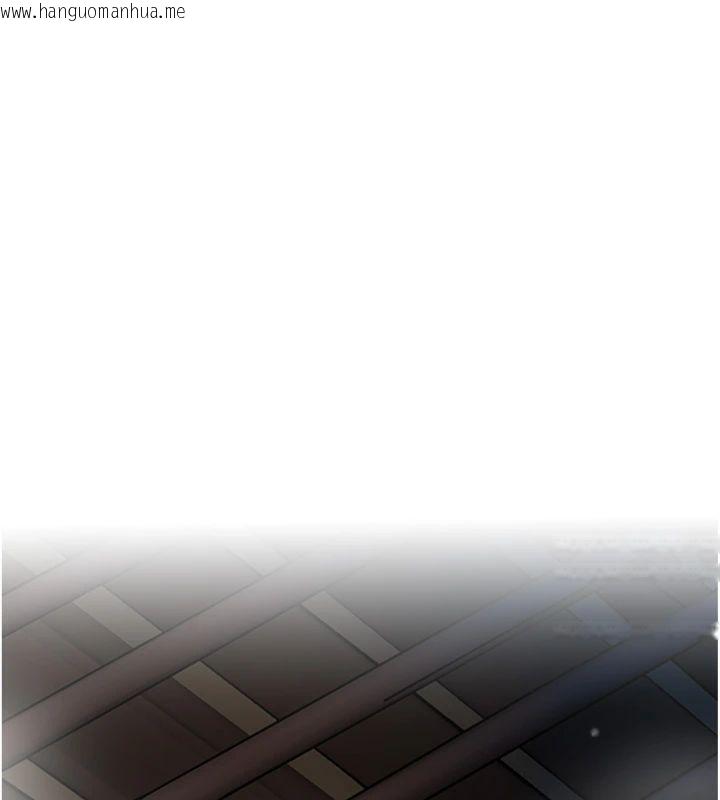 韩国漫画花容湿色:取花点韩漫_花容湿色:取花点-第89话-妳愚弄我的代价在线免费阅读-韩国漫画-第74张图片