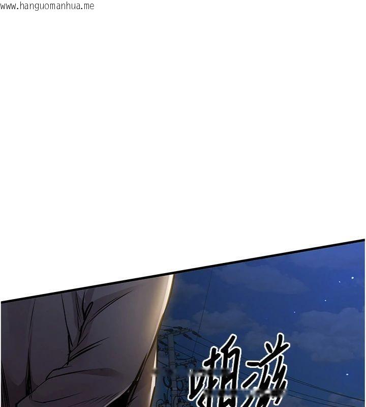 韩国漫画衣锦还乡韩漫_衣锦还乡-第32话-在老公面前被干嗨的人妻在线免费阅读-韩国漫画-第78张图片