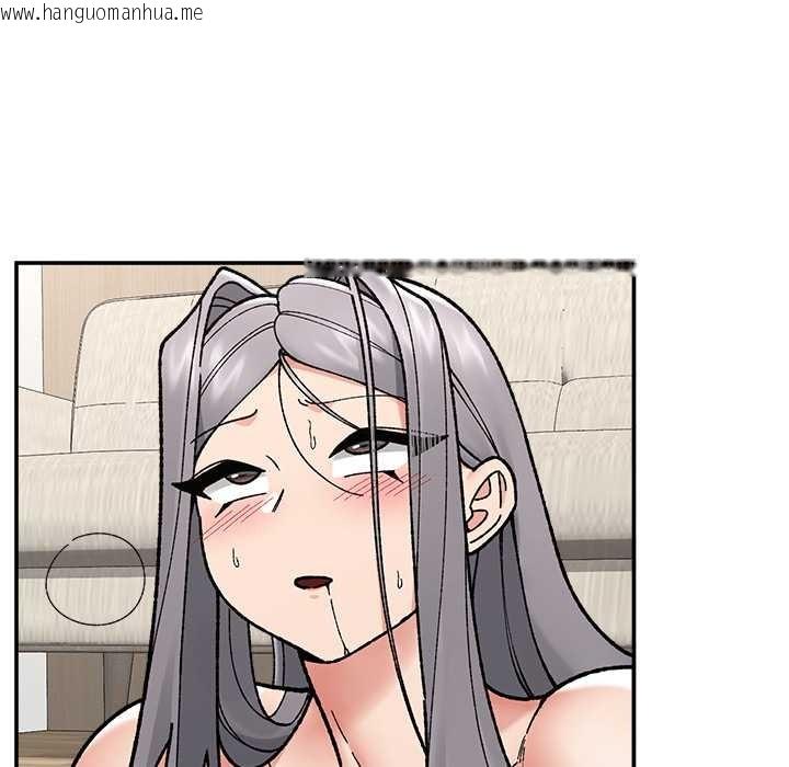 韩国漫画催眠手机韩漫_催眠手机-第55话在线免费阅读-韩国漫画-第60张图片