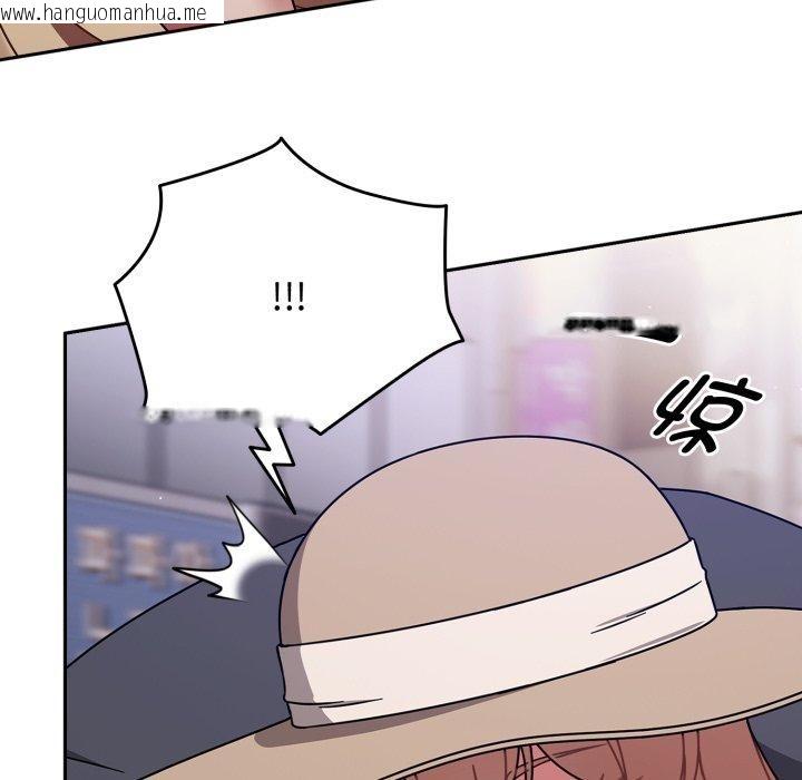 韩国漫画热情拳击馆韩漫_热情拳击馆-第59话在线免费阅读-韩国漫画-第22张图片