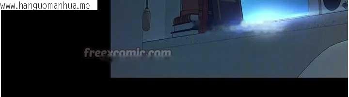 韩国漫画越线咨询韩漫_越线咨询-第8话-小妹妹「长大」了在线免费阅读-韩国漫画-第112张图片