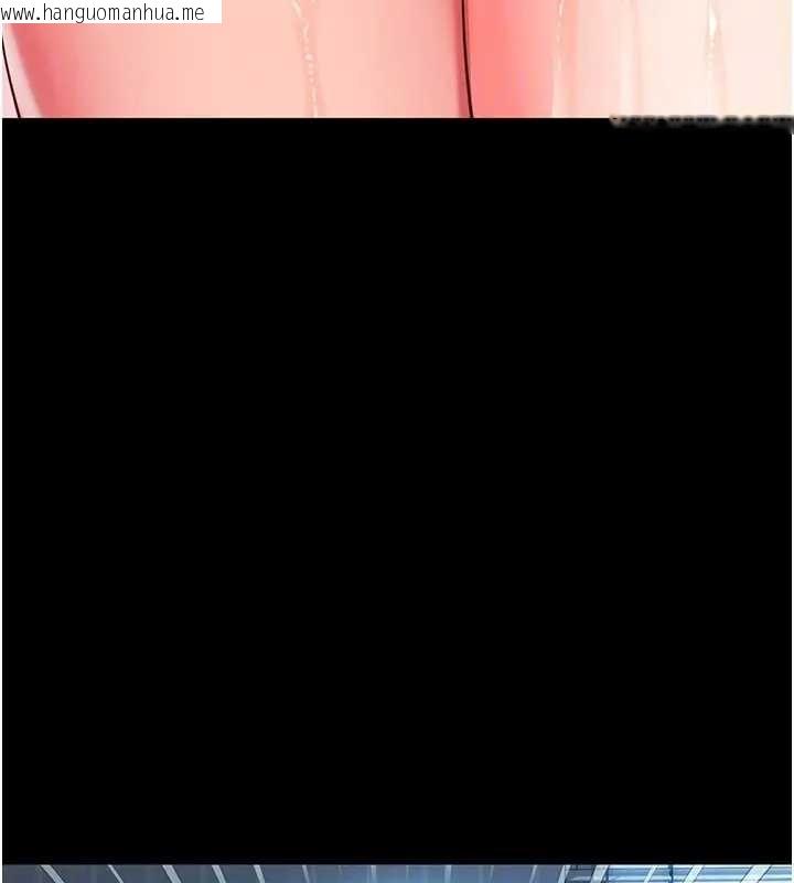 韩国漫画越线咨询韩漫_越线咨询-第8话-小妹妹「长大」了在线免费阅读-韩国漫画-第161张图片