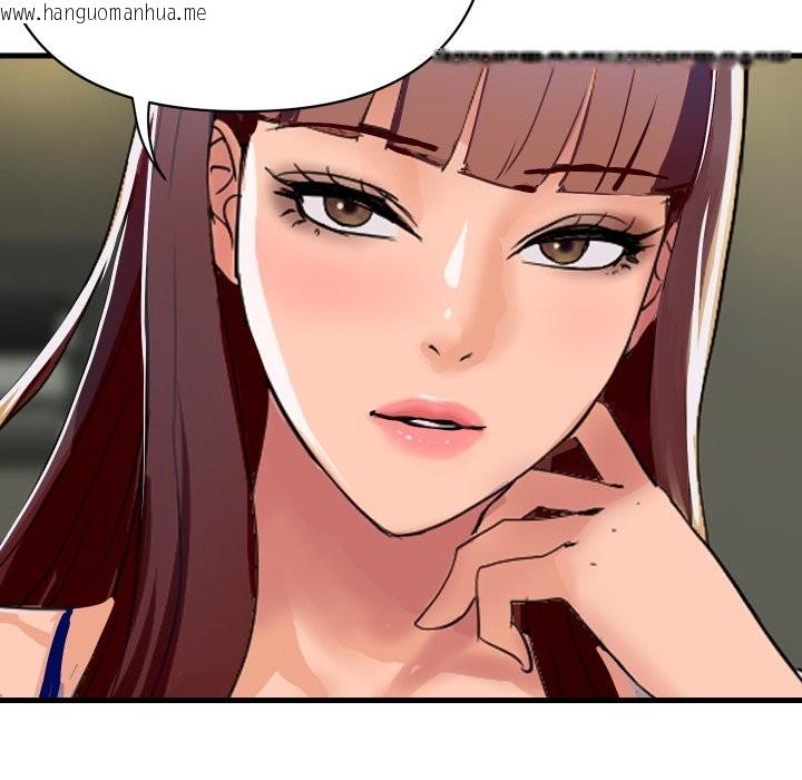 韩国漫画顶级豪门秘辛韩漫_顶级豪门秘辛-第36话在线免费阅读-韩国漫画-第19张图片