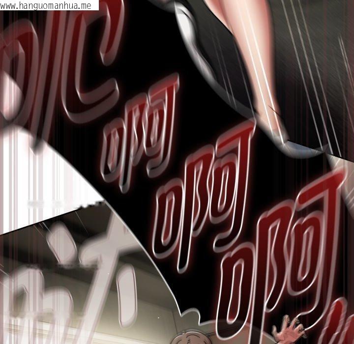 韩国漫画热情拳击馆韩漫_热情拳击馆-第59话在线免费阅读-韩国漫画-第7张图片