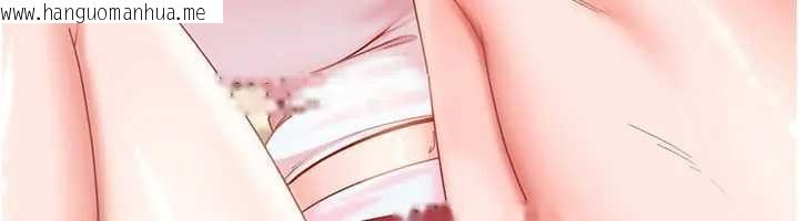 韩国漫画太妹硬闯成人界韩漫_太妹硬闯成人界-第18话-观赏朋友的成人频道在线免费阅读-韩国漫画-第58张图片