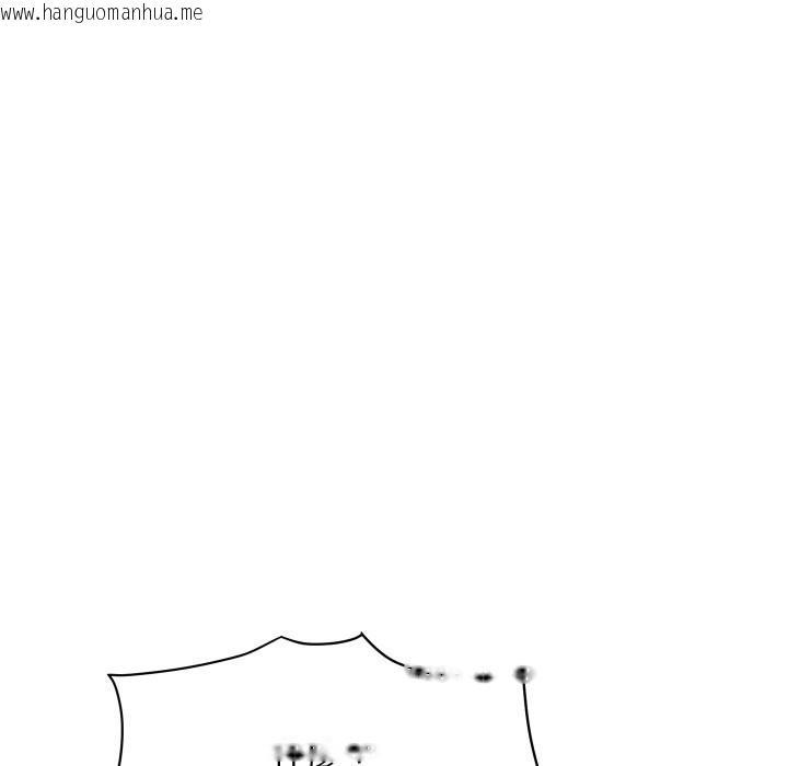 韩国漫画顶级豪门秘辛韩漫_顶级豪门秘辛-第36话在线免费阅读-韩国漫画-第117张图片