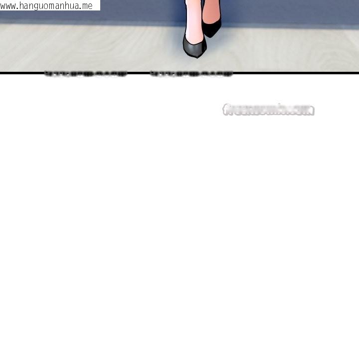 韩国漫画顶级豪门秘辛韩漫_顶级豪门秘辛-第36话在线免费阅读-韩国漫画-第56张图片