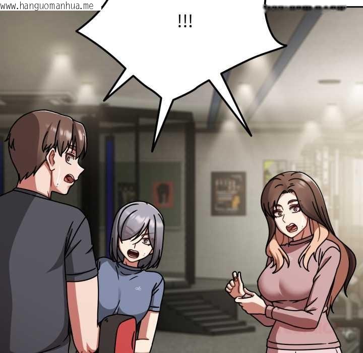 韩国漫画热情拳击馆韩漫_热情拳击馆-第58话在线免费阅读-韩国漫画-第75张图片