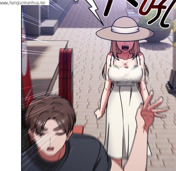 韩国漫画热情拳击馆韩漫_热情拳击馆-第59话在线免费阅读-韩国漫画-第60张图片