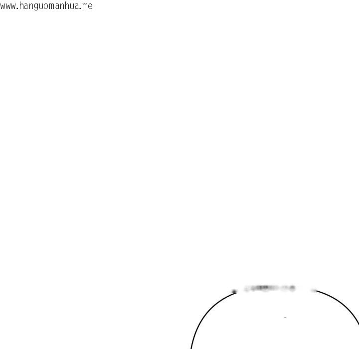 韩国漫画顶级豪门秘辛韩漫_顶级豪门秘辛-第35话在线免费阅读-韩国漫画-第122张图片