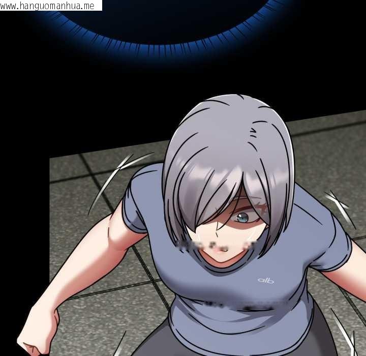 韩国漫画热情拳击馆韩漫_热情拳击馆-第58话在线免费阅读-韩国漫画-第101张图片