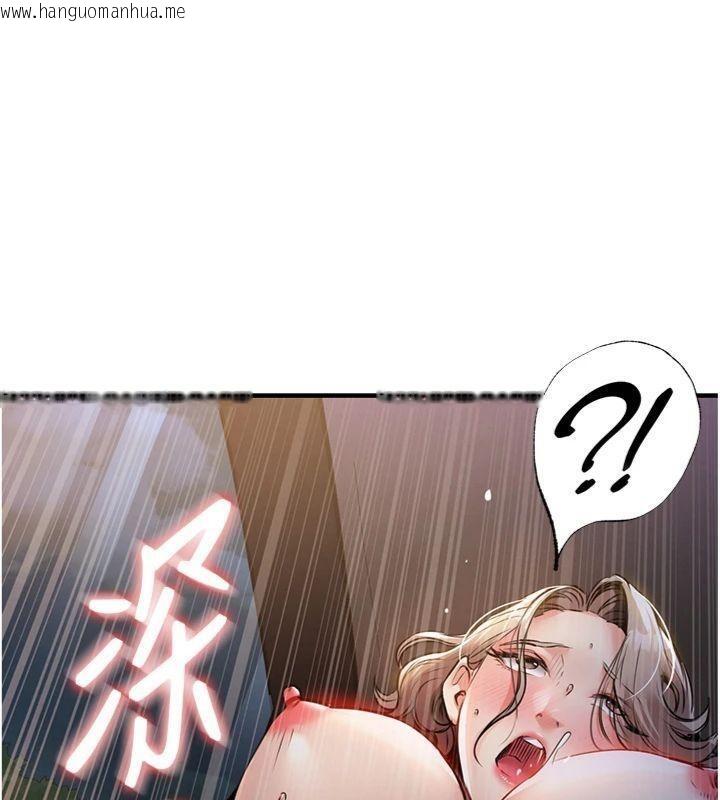 韩国漫画衣锦还乡韩漫_衣锦还乡-第32话-在老公面前被干嗨的人妻在线免费阅读-韩国漫画-第27张图片