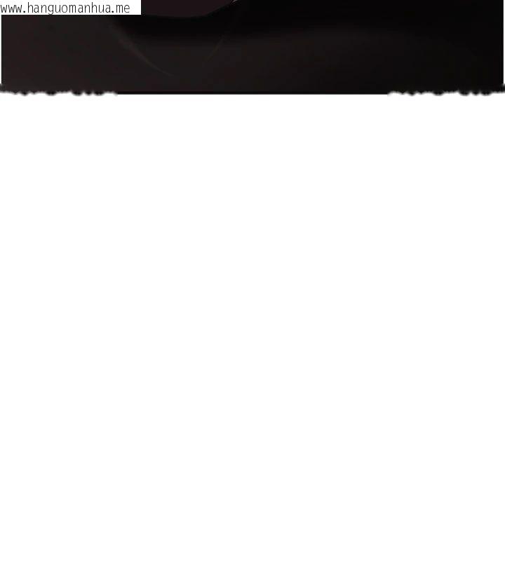 韩国漫画花容湿色:取花点韩漫_花容湿色:取花点-第89话-妳愚弄我的代价在线免费阅读-韩国漫画-第133张图片