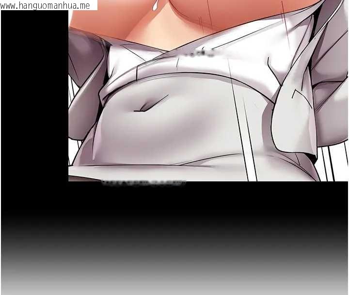 韩国漫画女同事太犯规韩漫_女同事太犯规-第12话-无法抗拒的她在线免费阅读-韩国漫画-第38张图片