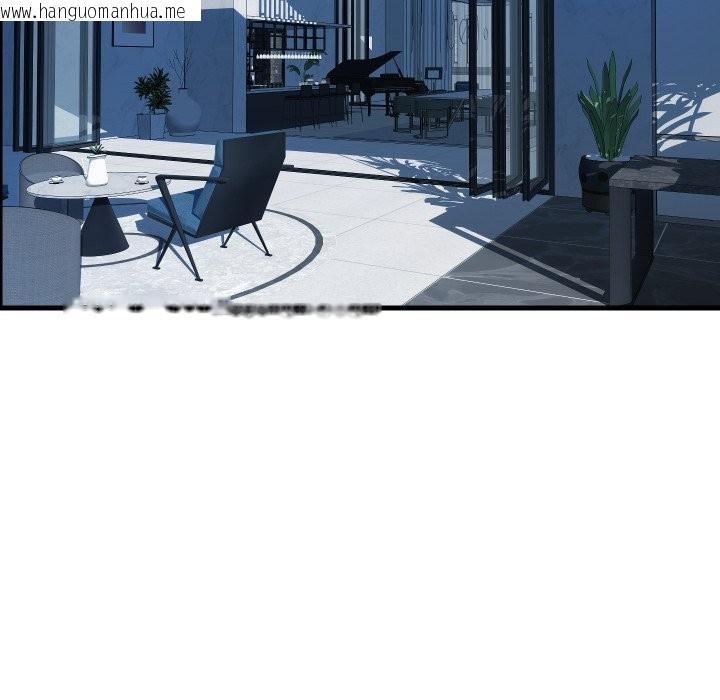 韩国漫画顶级豪门秘辛韩漫_顶级豪门秘辛-第36话在线免费阅读-韩国漫画-第150张图片