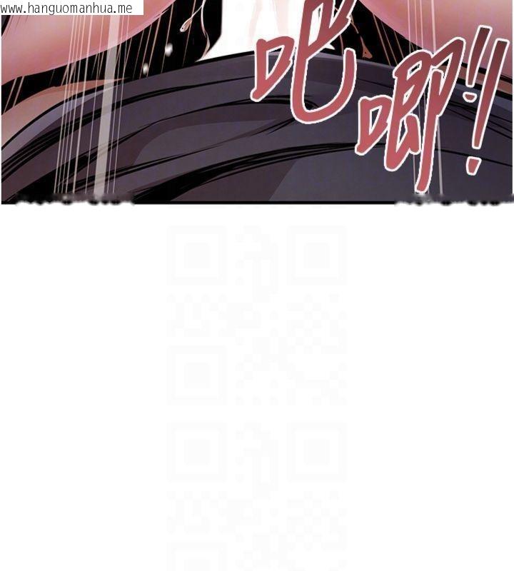 韩国漫画衣锦还乡韩漫_衣锦还乡-第32话-在老公面前被干嗨的人妻在线免费阅读-韩国漫画-第52张图片