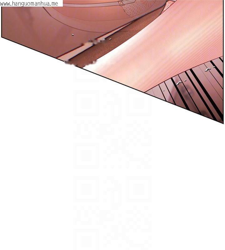 韩国漫画老师的亲密指导韩漫_老师的亲密指导-第85话-互看自慰回血大作战在线免费阅读-韩国漫画-第103张图片