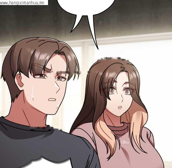 韩国漫画热情拳击馆韩漫_热情拳击馆-第58话在线免费阅读-韩国漫画-第131张图片