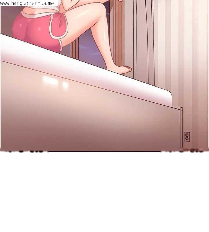 韩国漫画太妹硬闯成人界韩漫_太妹硬闯成人界-第18话-观赏朋友的成人频道在线免费阅读-韩国漫画-第4张图片